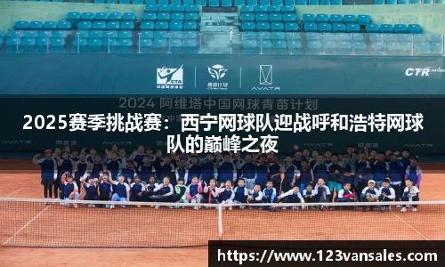 9001诚信金沙