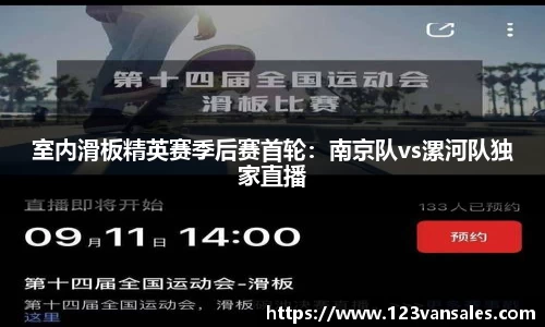 9001诚信金沙