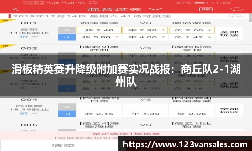 9001诚信金沙