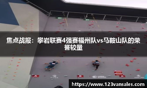 9001诚信金沙