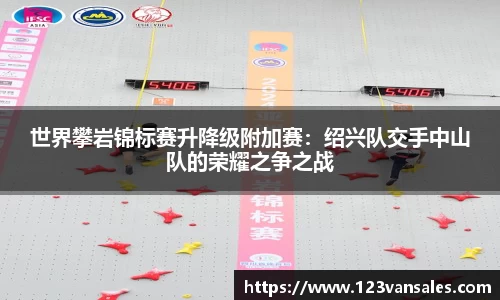9001诚信金沙