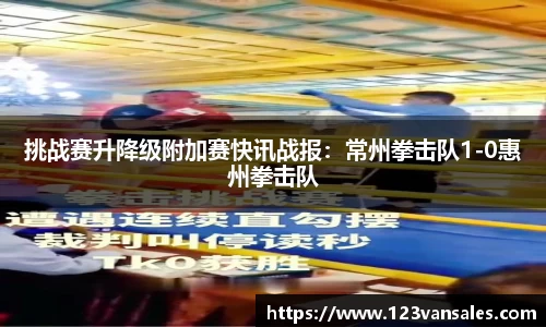 9001诚信金沙