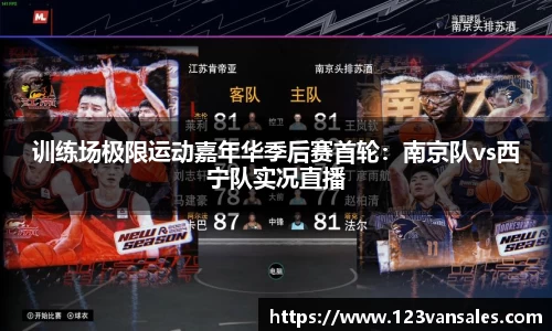 9001诚信金沙