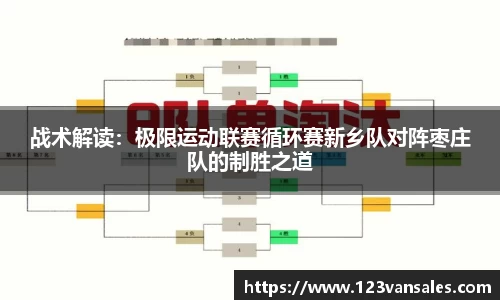 9001诚信金沙