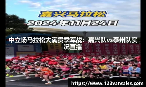 9001诚信金沙