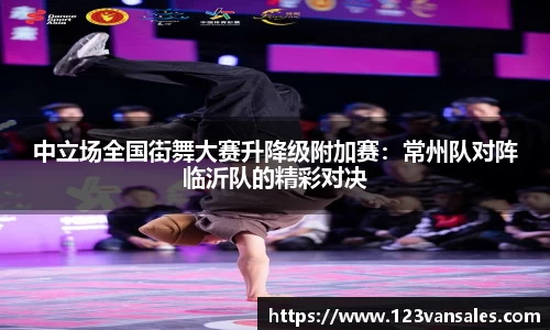 9001诚信金沙